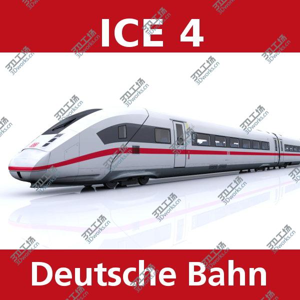 images/goods_img/20210319/BR 412 ICE 4/1.jpg